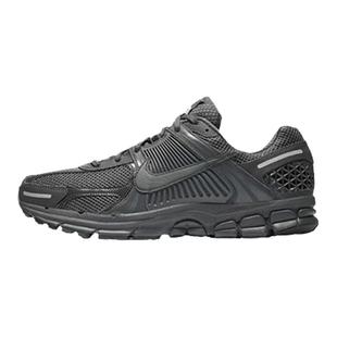 Nike Zoom Vomero 5 黑白灰褐色 气垫低帮透气复古跑鞋BV1358-002