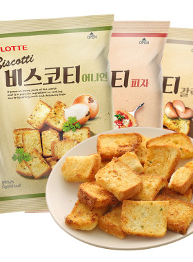 【政府直营店】韩国零食进口面包
