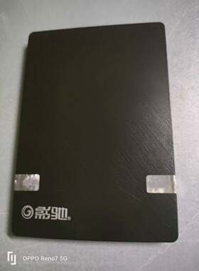 议价固态硬盘SSD影驰240GB可维修