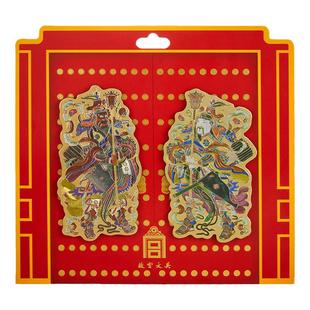故宫文具创意祈福迎祥多功能冰箱贴国潮文创门神磁贴北京旅游纪念