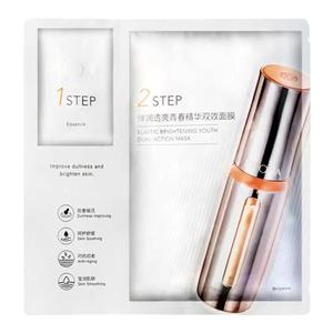 珀莱雅双抗面膜2.0去黄补水抗皱紧致抗糖弹润透亮双效面膜5片初老