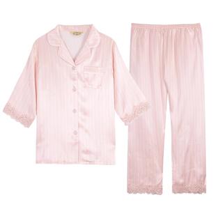 美标真丝睡衣女100%桑蚕丝长袖翻领家居服套装粉色
