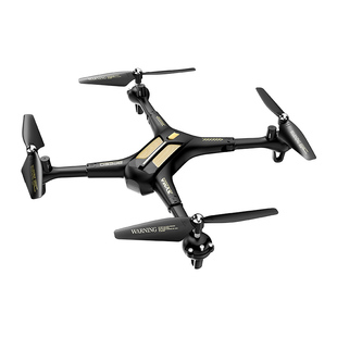 syma司马X50无人机折叠飞行器儿童玩具礼物遥控飞机航模新年礼物