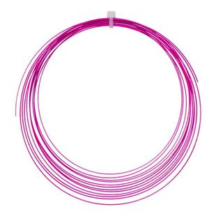 VICTOR胜利羽毛球线 维克多耐打型尼龙线羽线VS100耐久入门训练线