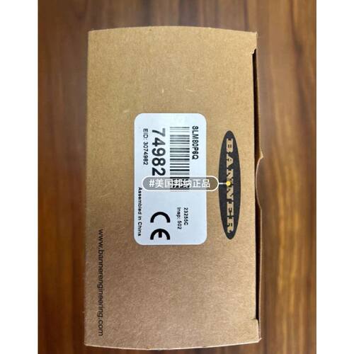 议价邦纳SLM80P6Q 品多型号全价优问客服