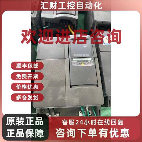 议价6SE6420-2AB13-7AA1 SIEMENS西门子变频器