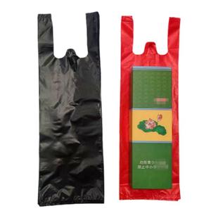 香烟手提袋黑色装整条烟打包袋烟酒商店细长装佛香两条烟塑料袋子