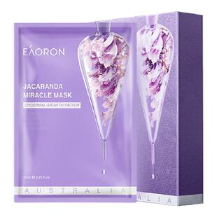 【立即抢购】eaoron澳容蓝花楹奇迹面膜补水舒缓敏感肌保湿男女