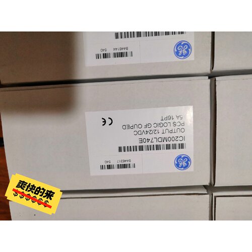 议价GE模块IC200MDL740E维修