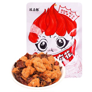 重庆特产陈昌银麻花麻辣酥脆小吃酥香好吃零食80g辣子麻花包装
