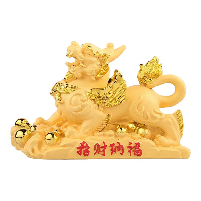 汽车内饰摆件招财貔貅