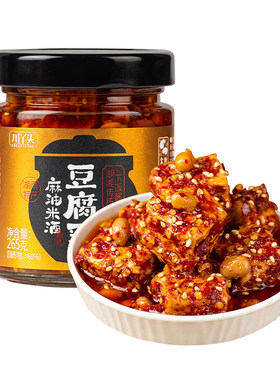 川丫头麻油米酒豆腐乳拌饭拌面