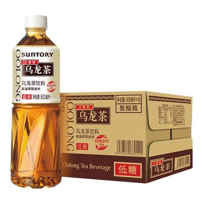 三得利乌龙茶无糖低糖0糖0脂
