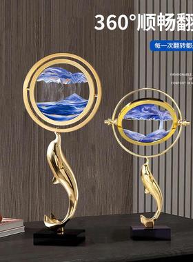 流沙摆件轻奢家居客厅高档装饰玄关电视柜高级感入户饰品乔迁新居