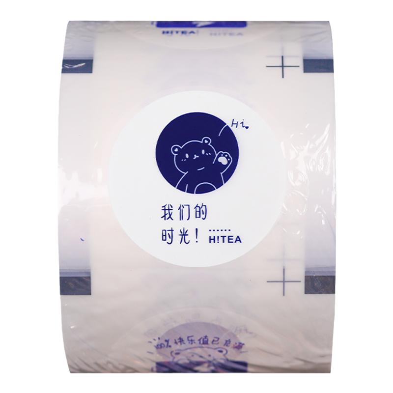 HiTEA三连图磨砂封口膜纸塑通用奶茶豆浆蓝白熊猫一次性机封杯膜