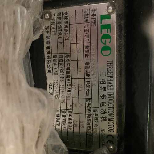 【请询价】朗高电机风电专用，AKD160M-8J/4J（FD），1台，