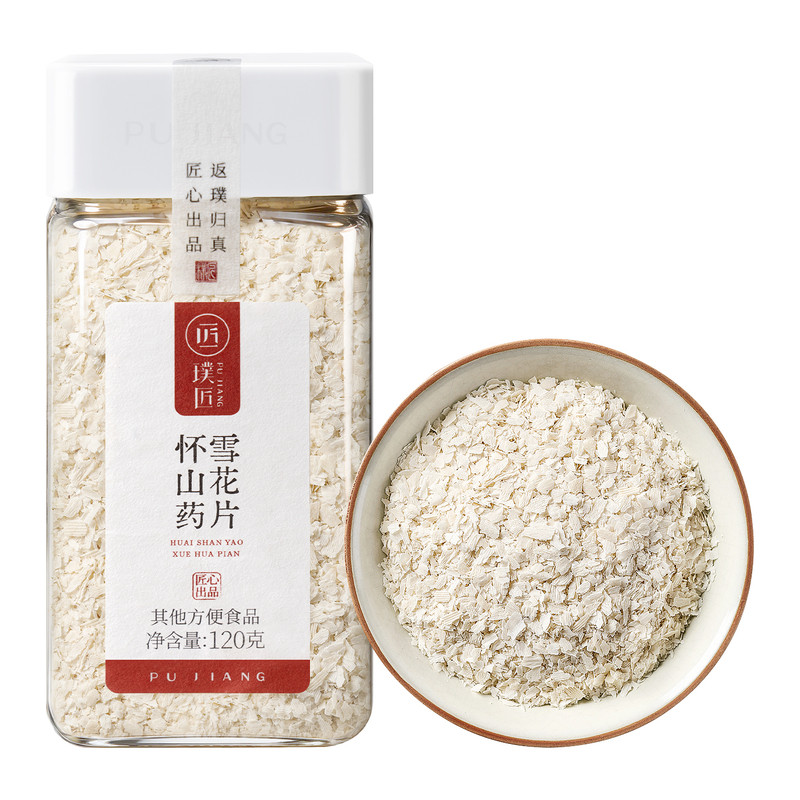 璞匠棍山药雪花片营养早餐粉