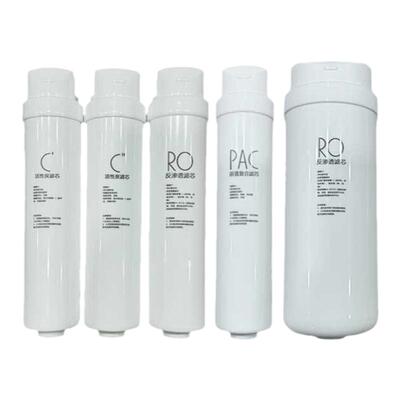 华凌美的s1净水器滤芯mrc/mro