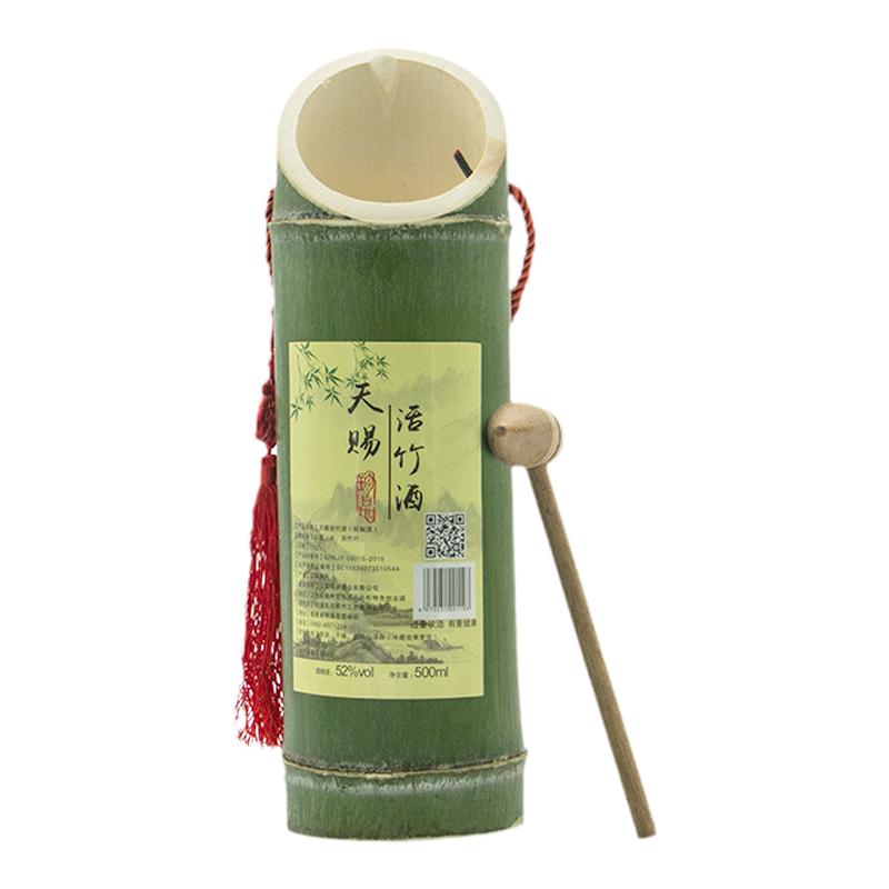 青竹瓶装浓香型整箱高度白酒