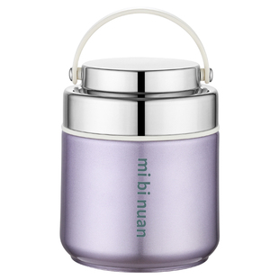 304不锈钢保温饭盒送折叠勺12H长效保温多层提锅