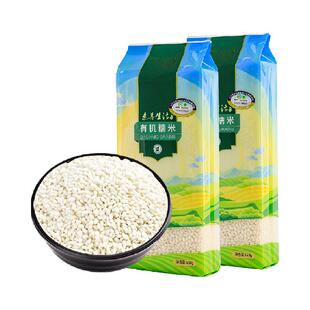 素养生活有机糯米550g*2袋五谷杂粮江米黏米粽子米糯米饭新米搭配
