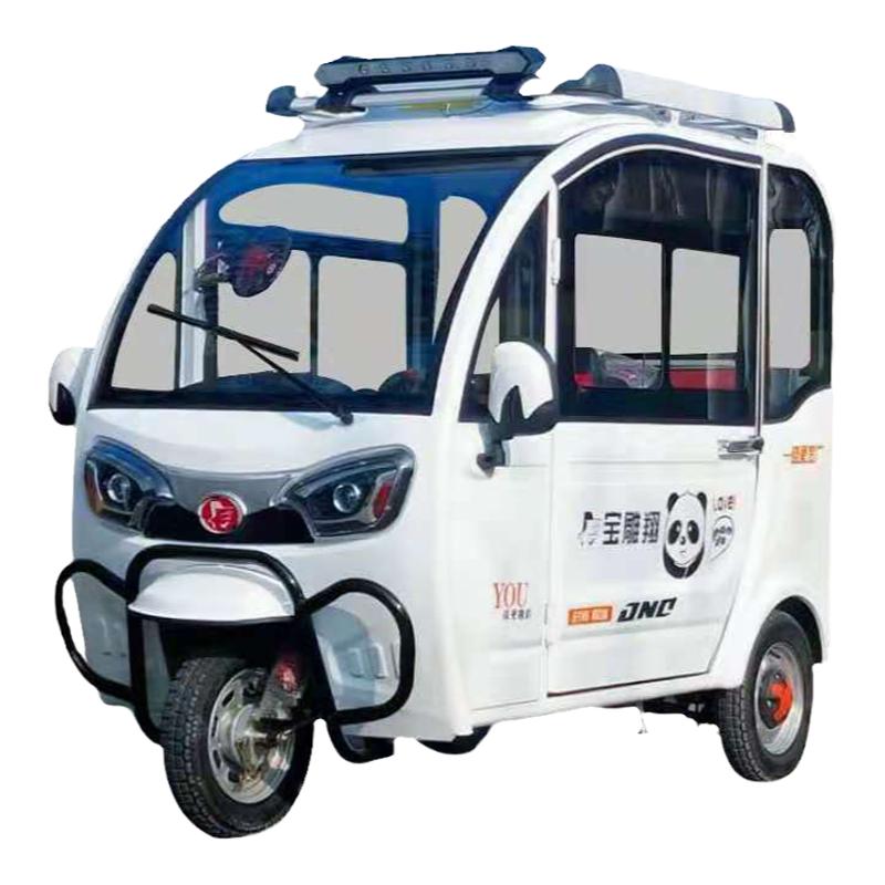 宝雕翔全封闭小型电动三轮车家用