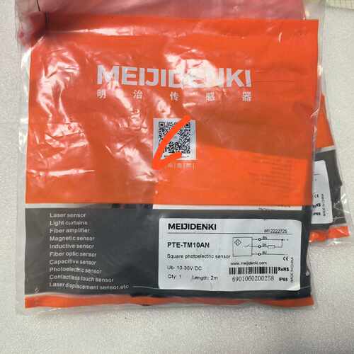全新正品明治传感器，型号：PTE-TM10AN，工程余料，数