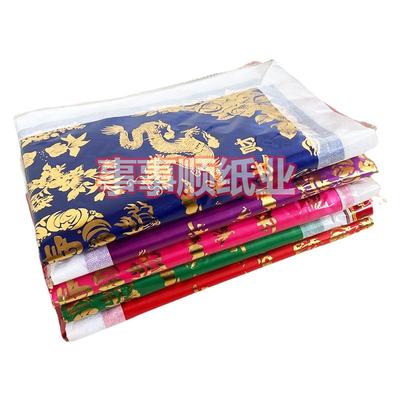 纸扎祭祀棉被三件套被子褥子