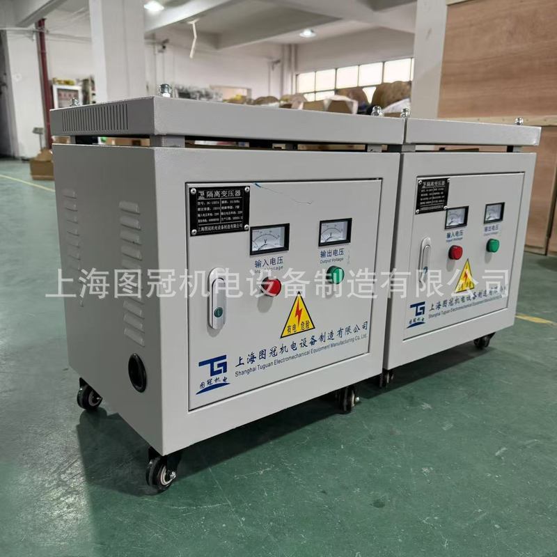 220V转220V110V单相隔离控制380V220V变200VDG-15KW20KVA变压器