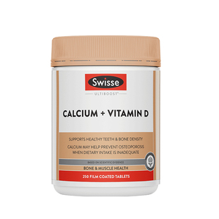 钙片男性成年男大学生青少年18岁以上有机补钙维生素d正品swisse