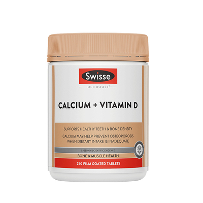 【男士专用钙片】swisse官方正品