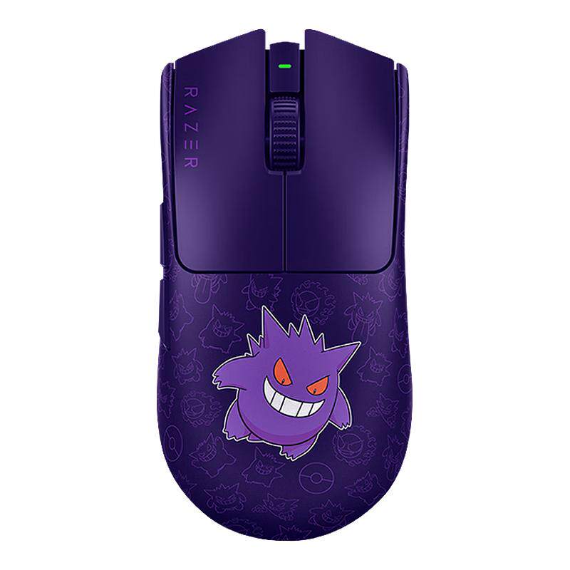 雷蛇（Razer）毒蝰V3专业版Pro无线电竞游戏鼠标LOL三角洲CS2吃鸡
