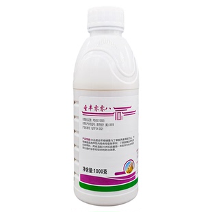 圣丰60%苄嘧磺隆丁草胺 水稻直播田一年生杂草专用封闭农药除草剂