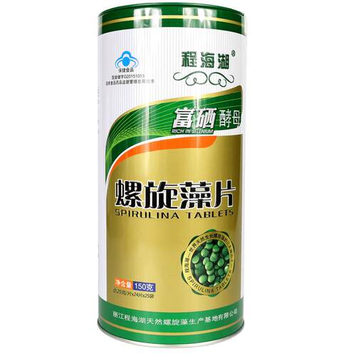 第2件半價 程海湖富硒酵母螺旋藻片150g增强免疫力保健食品