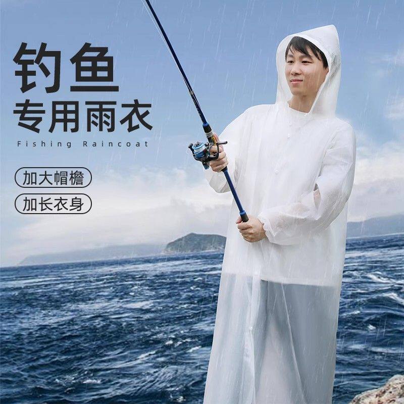 钓鱼服专用雨衣服套装路亚户外男款钓鱼全身防水雨衣垂钓海钓防雨