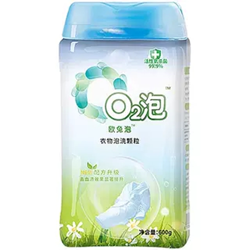 o2泡衣物泡洗颗粒02泡衣剂通用装正品q2泡有氧气泡泡液o泡洗衣粉