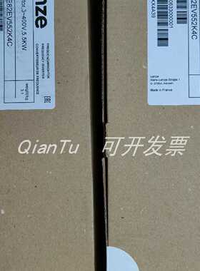议价现货议价 E82EV251K2C全新伦茨LENZE变频器