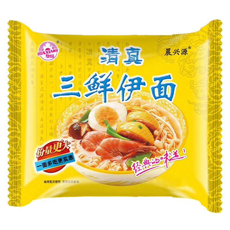 華祥清真三鮮伊面方便面泡面整箱24袋裝速食批發(fā)8090后老式懷舊