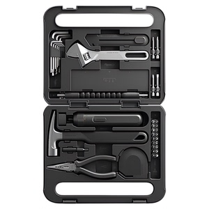 小米米家电动工具箱套装电动螺丝刀充电式家用小型电动螺丝批起子