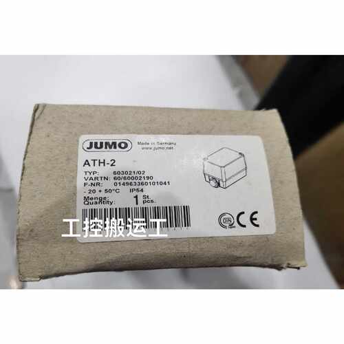 溢价-JUMO德国 久茂ATH-2 温度开关，议价议价