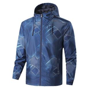 迷彩外套男春秋季户外双层运动风衣连帽上衣薄款休闲防风梭织夹克