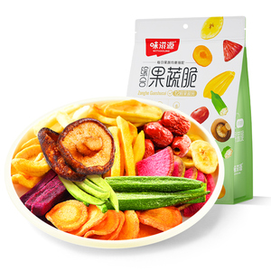 味滋源果蔬脆水果干混合香菇脆秋葵蔬菜休闲食品零食小吃冻干水果