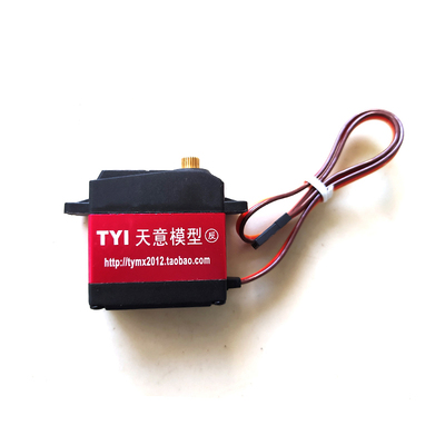 TYI舵机防堵转收放脚架机器人
