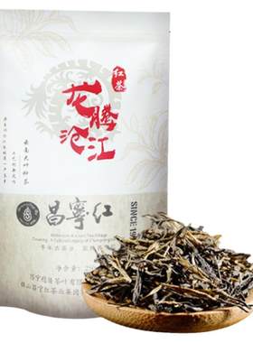 昌宁红云南十大名茶滇红茶果香茶叶龙腾沧江可冷泡茶250g/袋