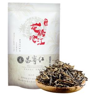 昌宁红云南十大名茶滇红茶果香茶叶龙腾沧江可冷泡茶250g/袋