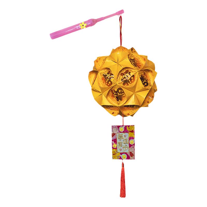 新年手工环保灯笼亲子diy红包卡通创意利是封发光圆灯宫灯材料包
