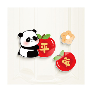 熊猫装饰3D立体墙贴遮污遮丑补洞贴纸卧室房间门装饰自粘墙贴纸