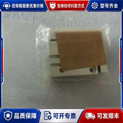 售前询价议价滑台气缸 MXH10-15，，未使用，实图可维修