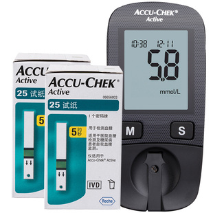 【罗氏官方旗舰店】家用进口血糖仪低痛感 活力型套装 老人高精准