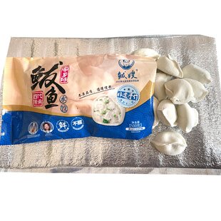 鲅鱼水饺独鲅一方鲅嫂海鲜水饺胶东特色水饺顺丰包邮